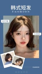 -YQ·JIANGXIN理发馆