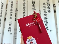 -星巴克(郑州曼哈顿广场店)