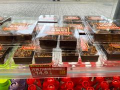 -味多美蛋糕(航天桥店)