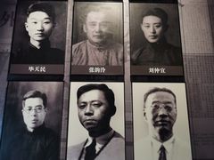 -沈阳“九·一八”历史博物馆