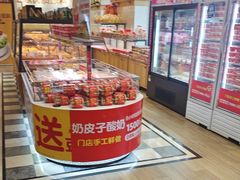 -味多美蛋糕(古城店)