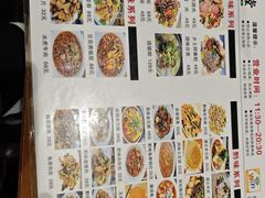 -苗姑酒堂(仁义社区店)