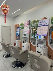 -希梵尔头皮抗衰·科技养发