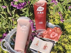 -茶屿水果茶(太古里店)