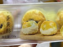 -阿吉仔(大元路店)