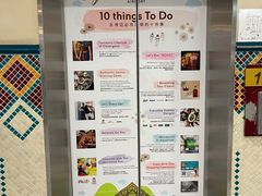 -尚泰清迈机场购物中心