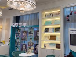 -万州华美紫馨整形美容医院