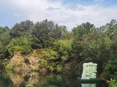 -虞山风景区