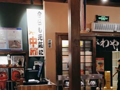 -小川洋风料理(街道口店)