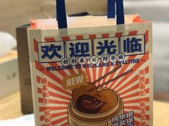 -好利来(朝外店)