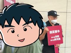 -龙湖杭州滨江天街