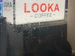 -LOOKA COFFEE(大鹏所城店)