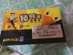 android_upload_pic-周黑鸭(郑州新世界百货店)