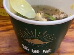 -蛋满灌·非遗手工灌蛋(龙头路店)