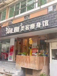 点击看大图 -润妍·美甲美睫