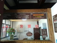 -陈武帝故宫