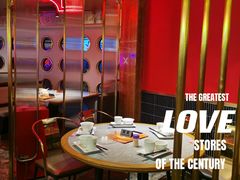 包厢-啫神·广州地标美食(北京路店)