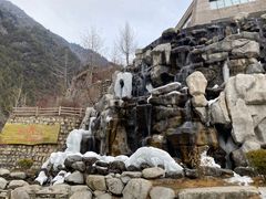 -古尔沟华美达温泉度假酒店