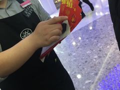 -眷茶(赛格国际购物中心店)