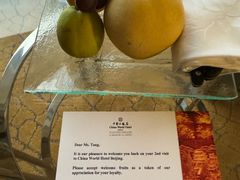 -北京中国大饭店