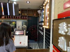 -桂桂茶(恒基名人店)