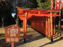 -水前寺成趣园
