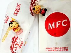 -美优乐(南油海东小学店)