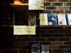 -晓风书屋(大学路店)