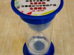 -南城香(四路通店)