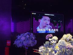 -黑桃K生日订制KTV