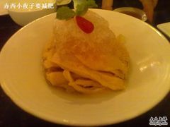 20110701478-福1039(愚园路店)