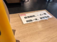 -大家乐(中山天悦城店)