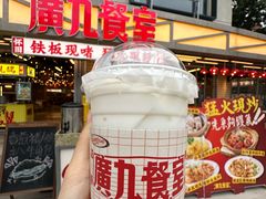-广九餐室(陈家祠扬韬广场店)
