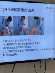 -广州和睦家医院·医学月子