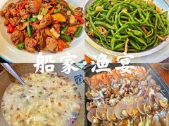 -船家渔(徐州北路店)