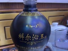 -浩日沁·蒙式餐厅(金泽时代广场店)