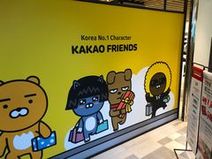 -乐天免税店(明洞店)