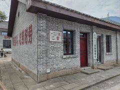 -816工程景区