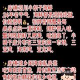 三亚旅游攻略|关于旅游的两条路线简介！