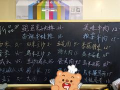 -金太粽(上海弄堂第一粽店)