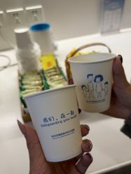 -杭州贝瑞斯美华妇儿医院·早孕·产检·儿科