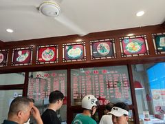 -万福兴(东中市店)
