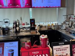 -COSTA COFFEE(金长安大厦店)