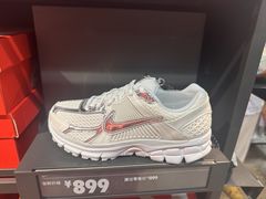 -NIKE上海青浦优选体验店