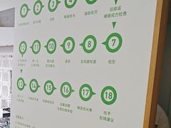 -启明眼镜(海淀黄庄店)