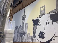 -安又胖韩国烤肉(美罗城店)