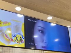 -茶百道(金科乐方店)