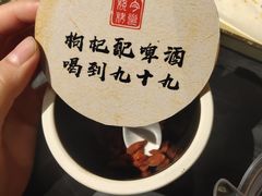 -今邕烧烤(西大店)