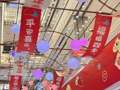 -杭州大厦LSE城市生活超市(杭州大厦店)