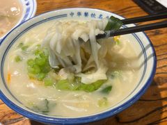 -老雒阳面馆·水席(定鼎门店)